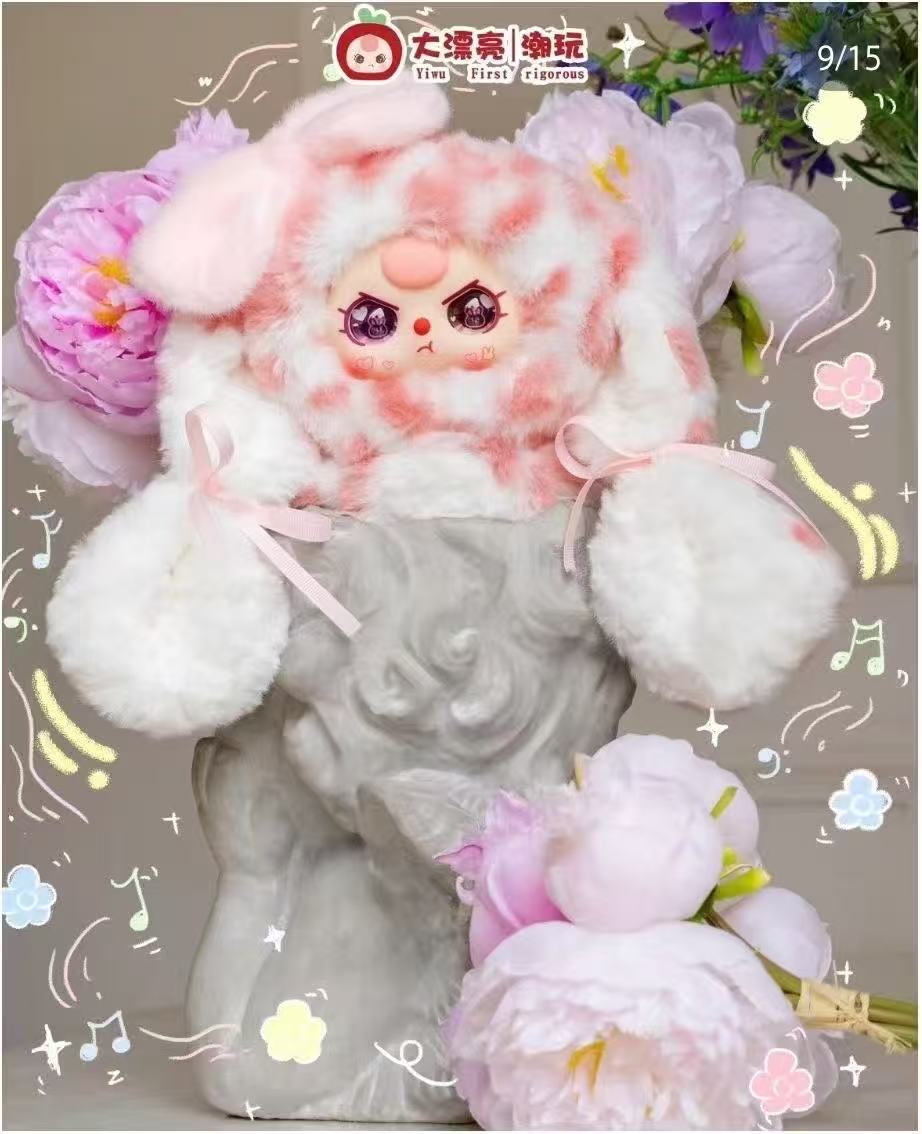 Baby Three-Bunny Return Series Plush Dolls