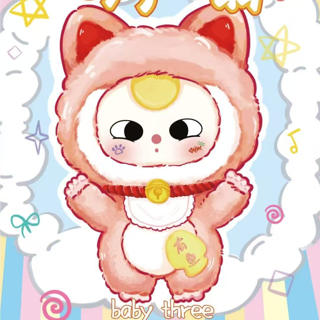 Baby Three Billionaire Cat | Collectible Plush Toy Doll Blindbox