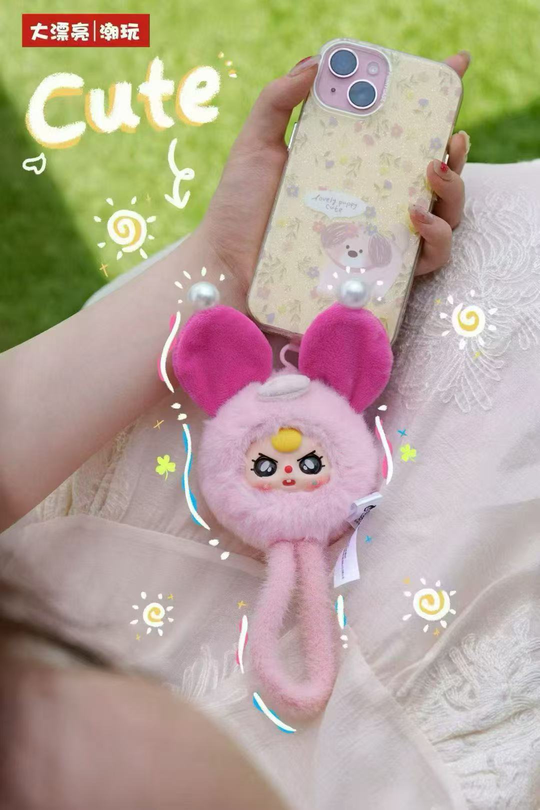 Baby Three -Wrist Strap Plush Cute Fluffy Animals, Fruits, and Kawaii Mystery Collection, Perfect Birthday Gift (Cute Rabbit Series)