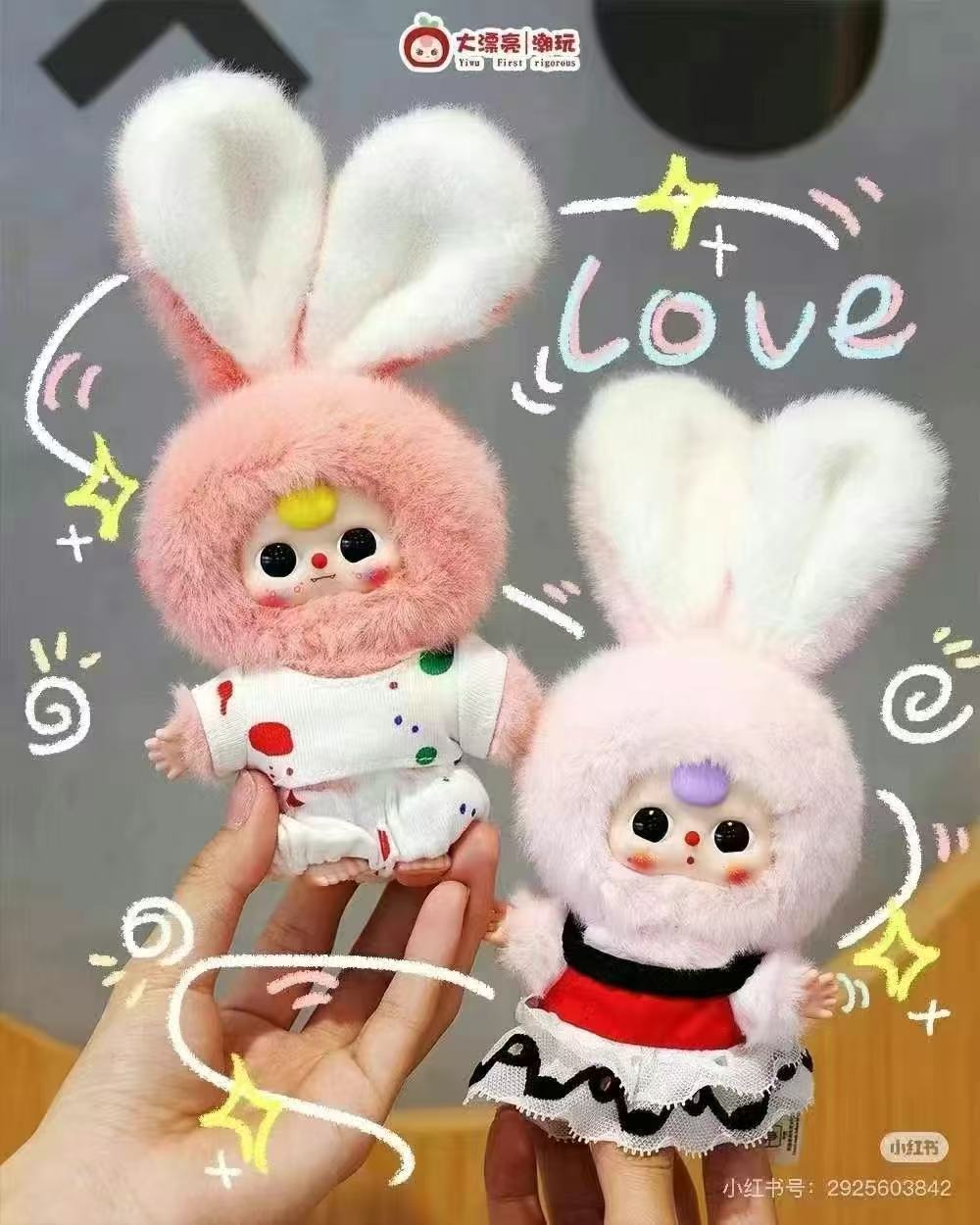 Baby Three Macaron Cute Bunny Series Plush Dolls,