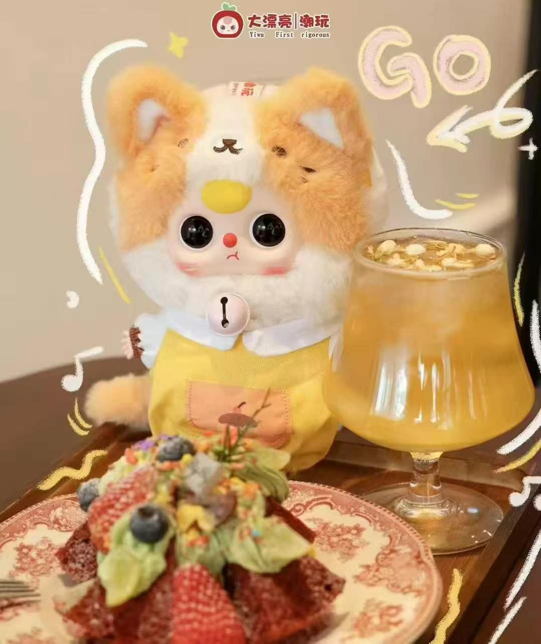 [Baby Three] Cat Wardrobe Plush