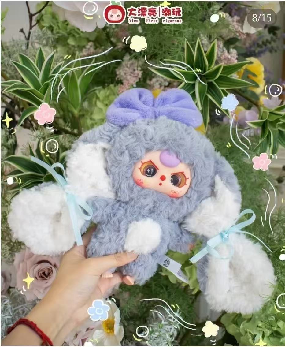 Baby Three-Bunny Return Series Plush Dolls