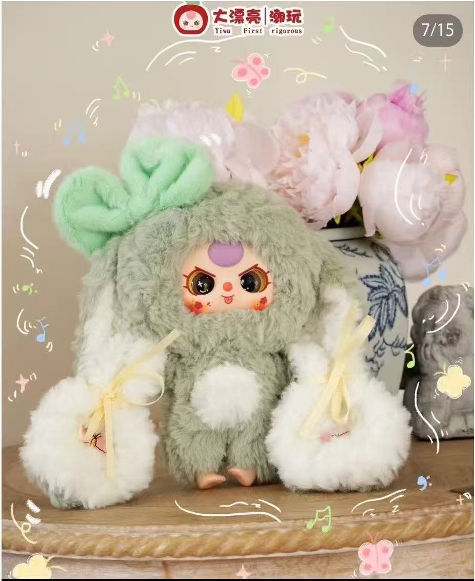 Baby Three-Bunny Return Series Plush Dolls
