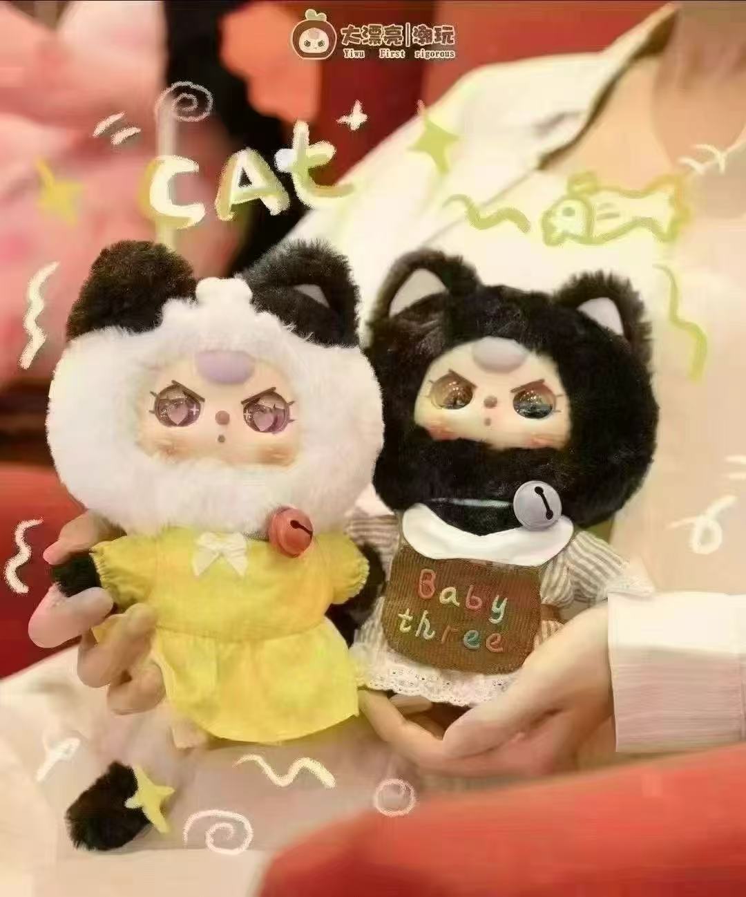 [Baby Three] Cat Wardrobe Plush