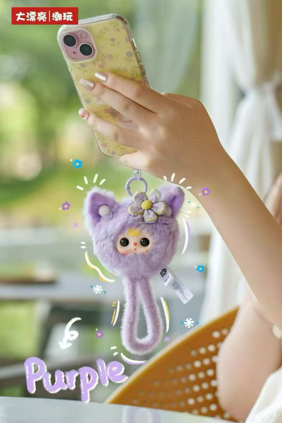 Baby Three -Wrist Strap Plush  Cute Fluffy Animals, Fruits, and Kawaii Mystery Collection, Perfect Birthday Gift (Cute Rabbit Series)