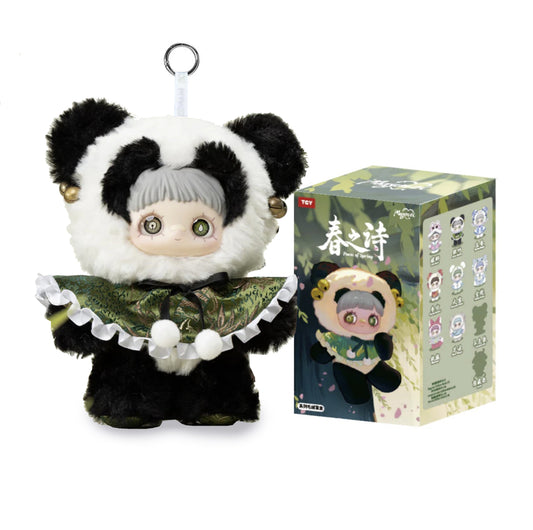 MayMei V3 Poem of Spring Series Plush Blind Box