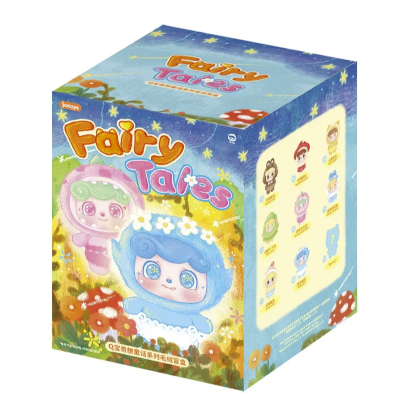 Q.Kid Fairy Tales Plush Series Blind Box