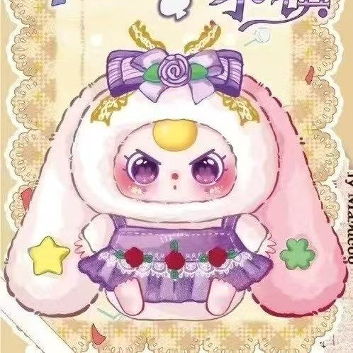 Baby Three lily rabbit town V4 Plush Toy Doll Blindbox