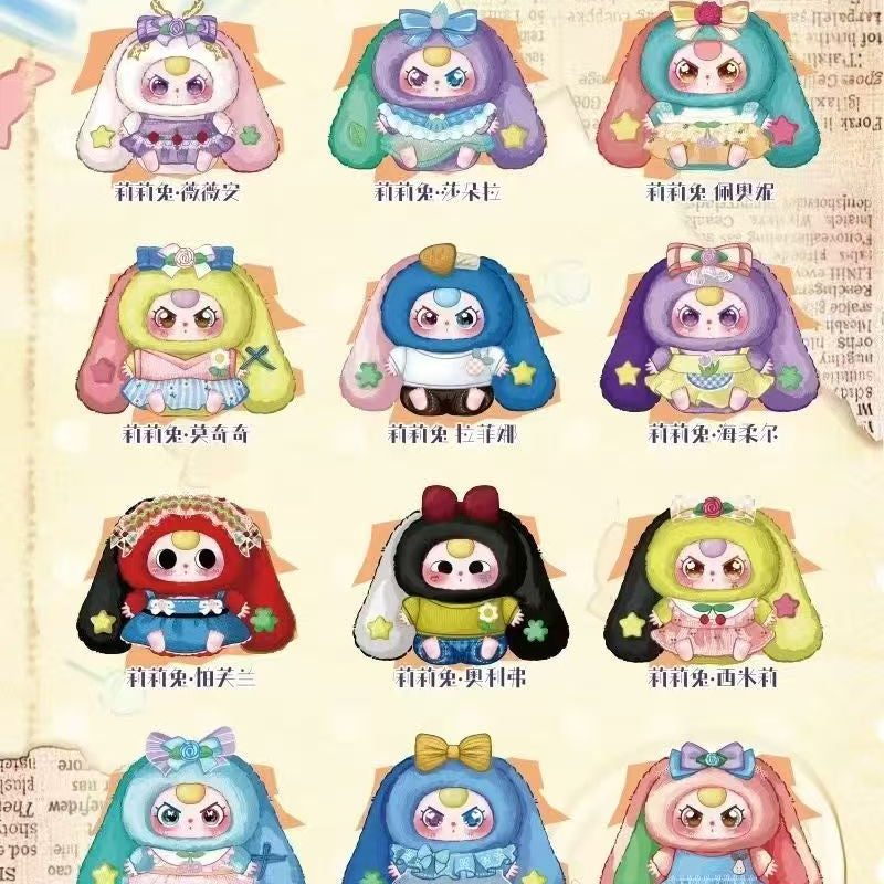Baby Three lily rabbit town V4 Plush Toy Doll Blindbox