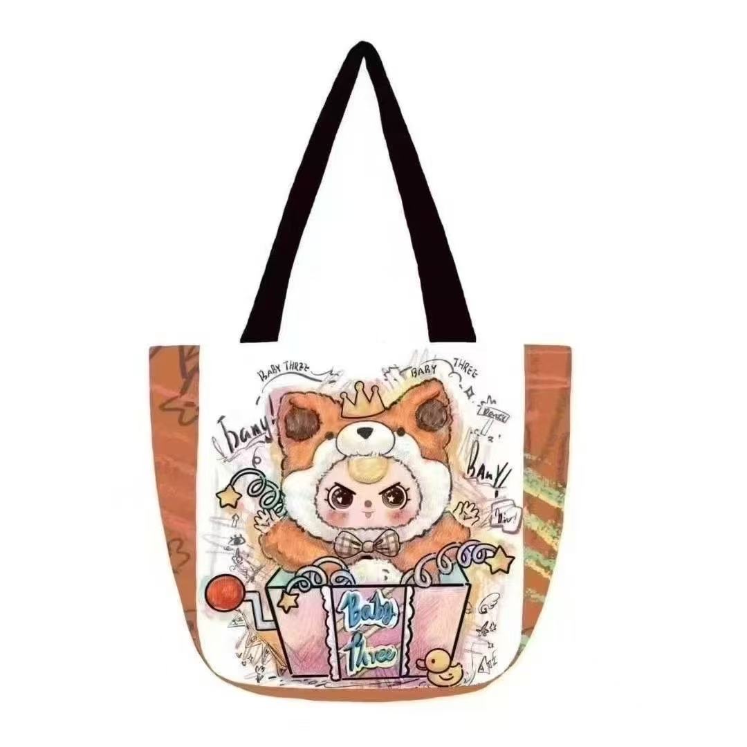Baby Three Fabric Bag V2 Blind Box