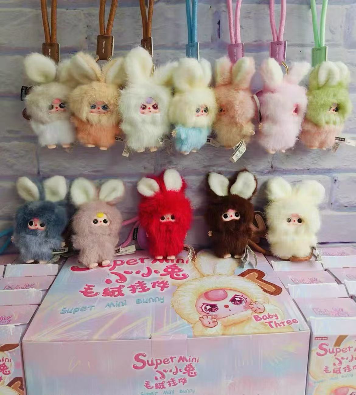 Baby Three-Super Mini Bunny Surprise plush  Cute stuffed Animal Fruits Plush Cute stuffed Animal Fruits Plush, Kawaii Mystery Collectible Toys Cute Soft Animals Charm Birthday Gifts(Cute Bunny Series)