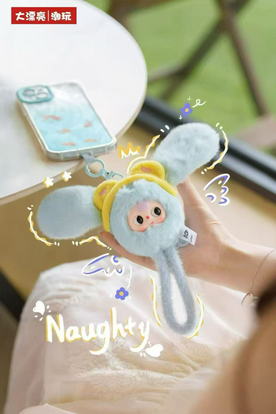 Baby Three -Wrist Strap Plush  Cute Fluffy Animals, Fruits, and Kawaii Mystery Collection, Perfect Birthday Gift (Cute Rabbit Series)