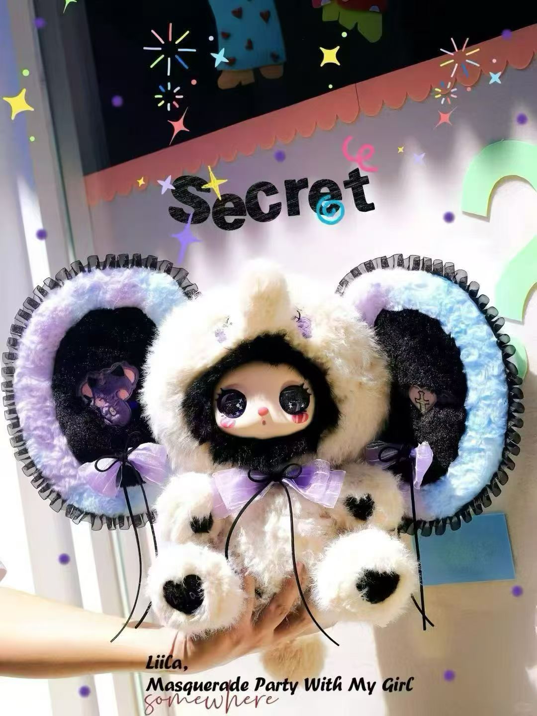 Lila's Masquerade Party With my girl plush  Cute stuffed Animal Fruits Plush Cute stuffed Animal Fruits Plush, Kawaii Mystery Collectible Toys Cute Soft Animals Charm Birthday Gifts(Cute Bunny Series)