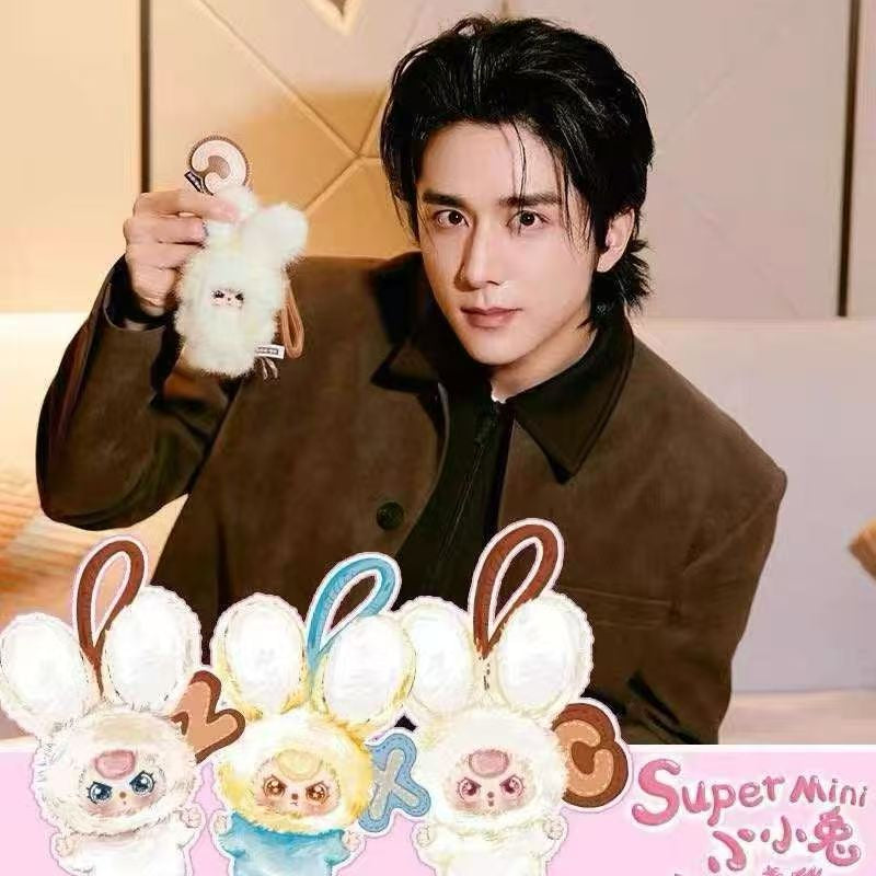 Baby Three Little Rabbit Plush Letter Surprise Box