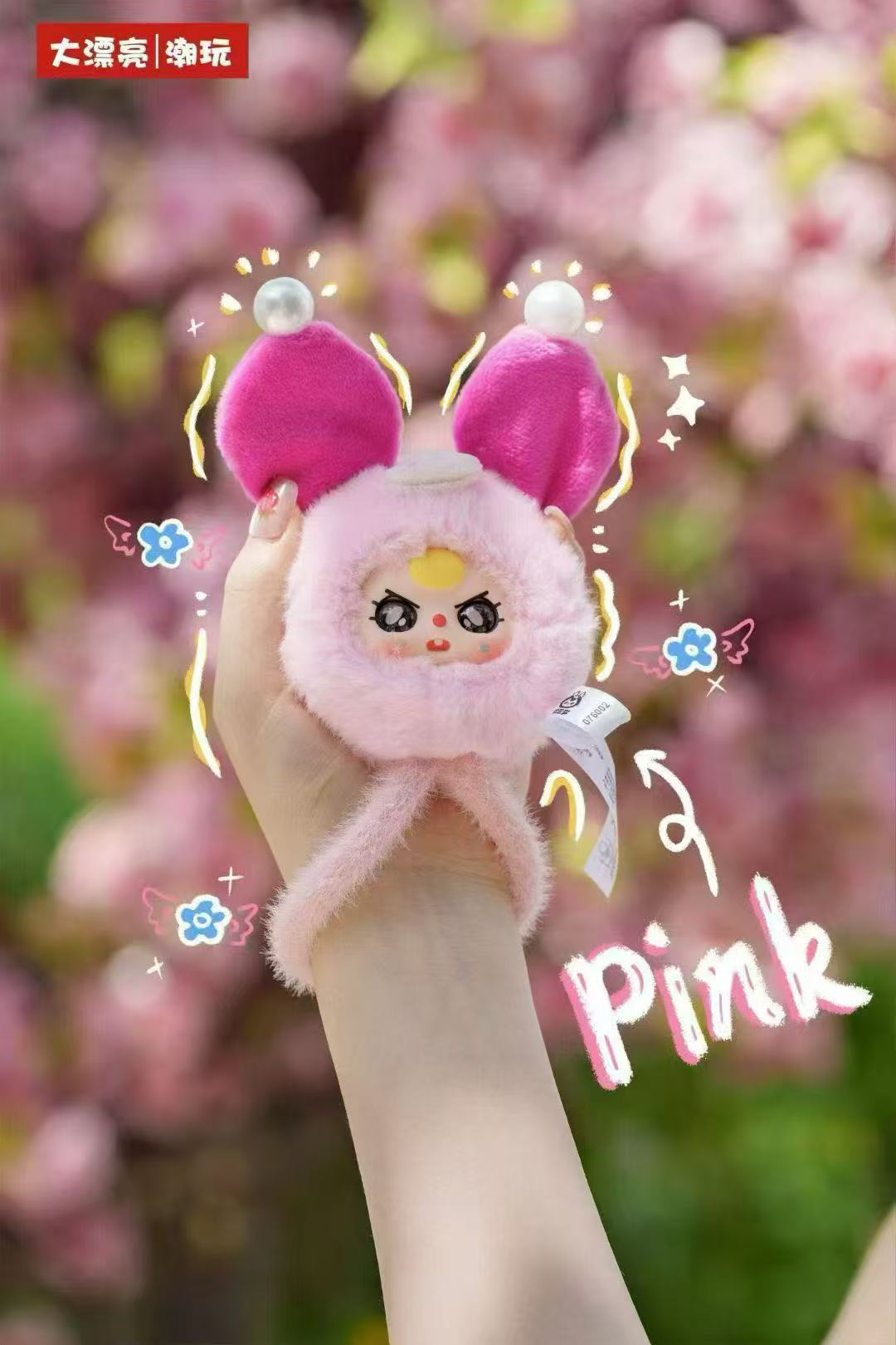Baby Three -Wrist Strap Plush  Cute Fluffy Animals, Fruits, and Kawaii Mystery Collection, Perfect Birthday Gift (Cute Rabbit Series)