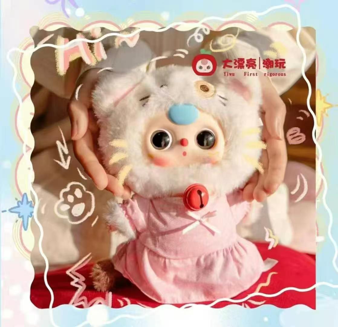 [Baby Three] Cat Wardrobe Plush