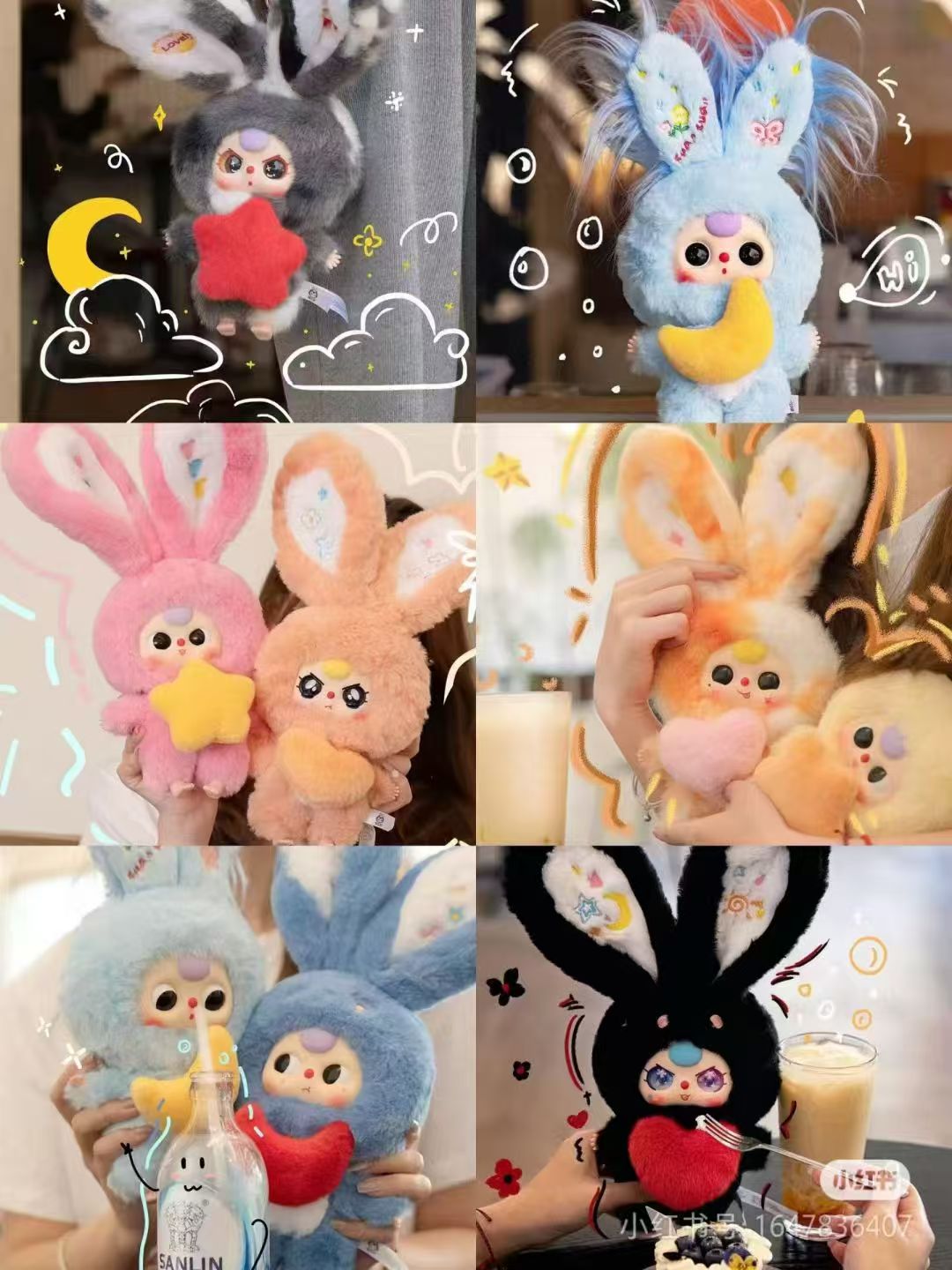 Baby Three Lily Rabbit Town V3 Series Plush Dolls,