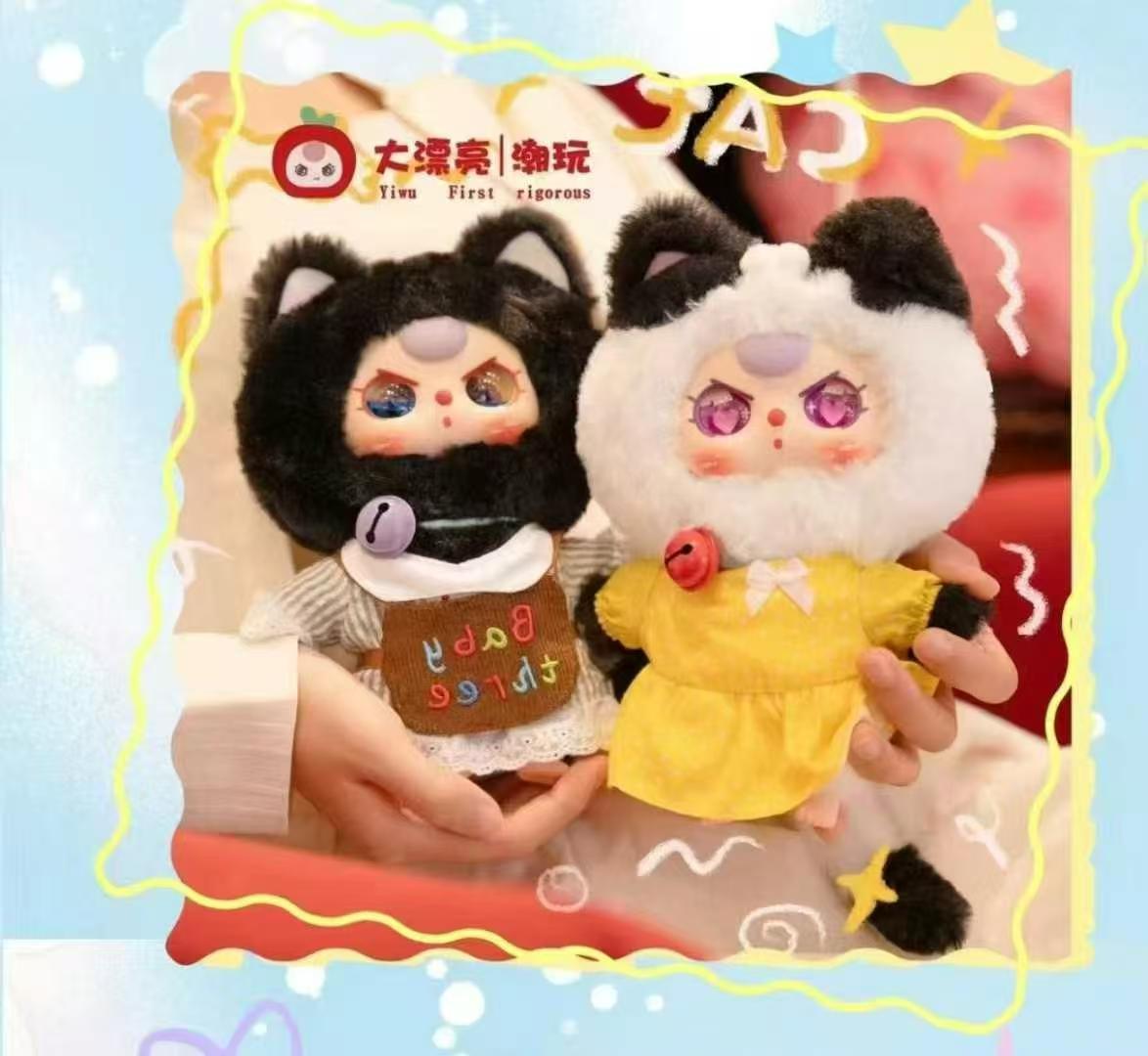 [Baby Three] Cat Wardrobe Plush