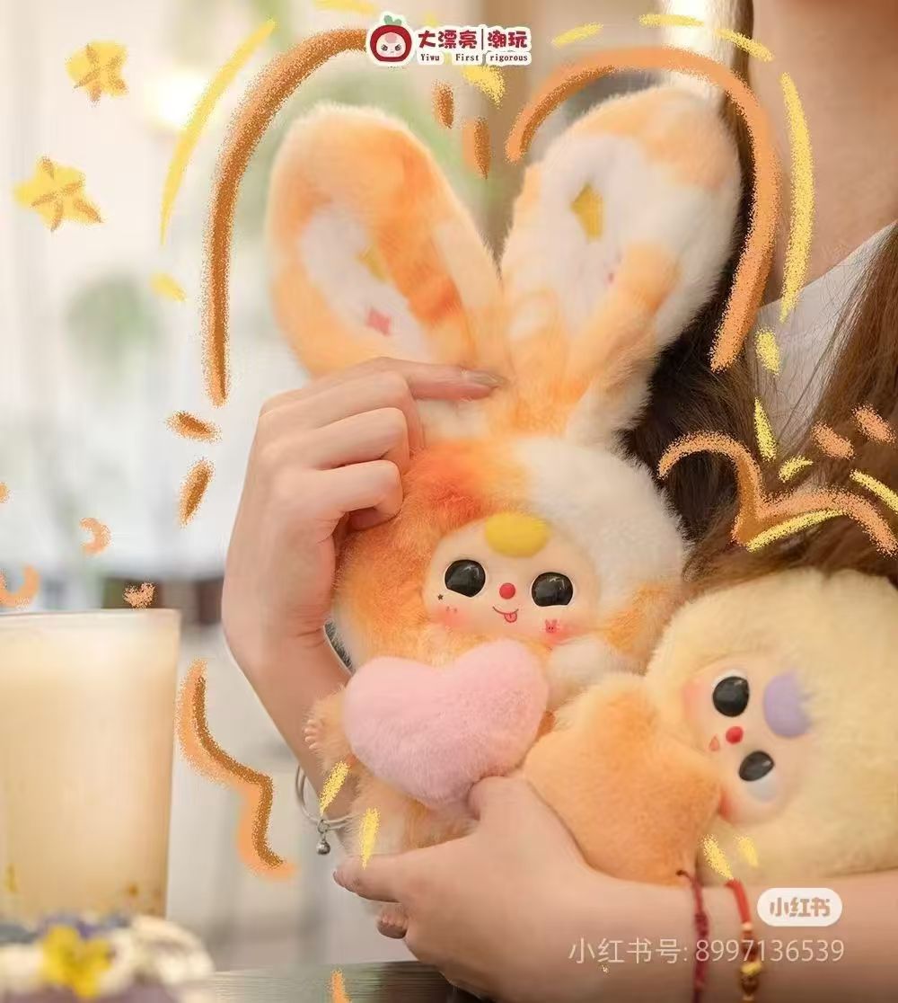 Baby Three Lily Rabbit Town V3 Series Plush Dolls,