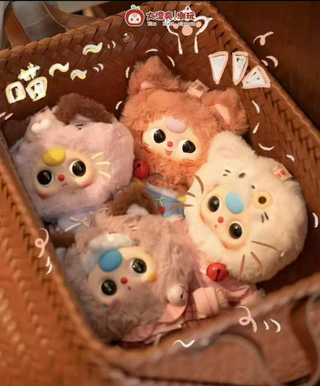 [Baby Three] Cat Wardrobe Plush