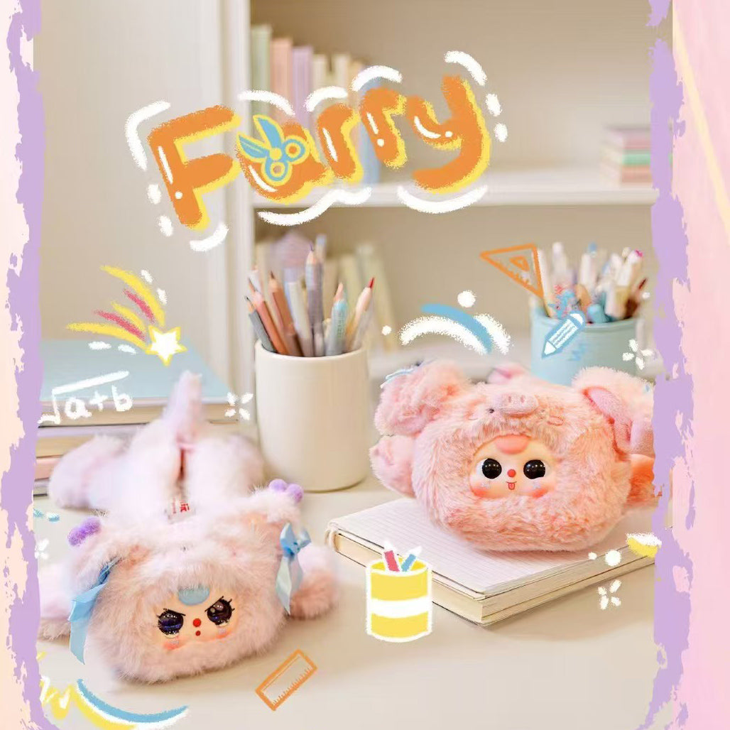 Baby Three Stationery Storage Plush Toy Doll Blind Box
