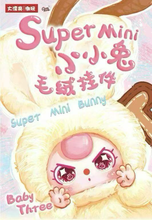 Baby Three-Super Mini Bunny Surprise plush  Cute stuffed Animal Fruits Plush Cute stuffed Animal Fruits Plush, Kawaii Mystery Collectible Toys Cute Soft Animals Charm Birthday Gifts(Cute Bunny Series)