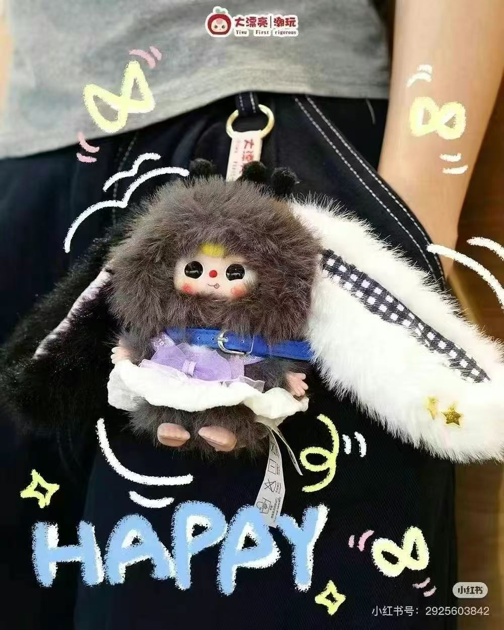 Baby Three Macaron Cute Bunny Series Plush Dolls,