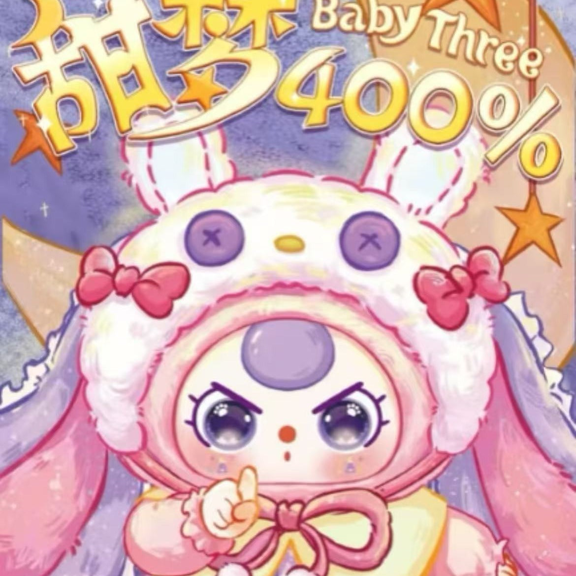 Luxury Animal Collection Toy, Sweet Dream Baby Three, Luxury 400%, Cute Animals and Fruits Plush Dolls, Kawaii Style, Fun Toy, Suitable as Birthday Gift, Soft Cute Animal Charms, Cute Rabbit Series