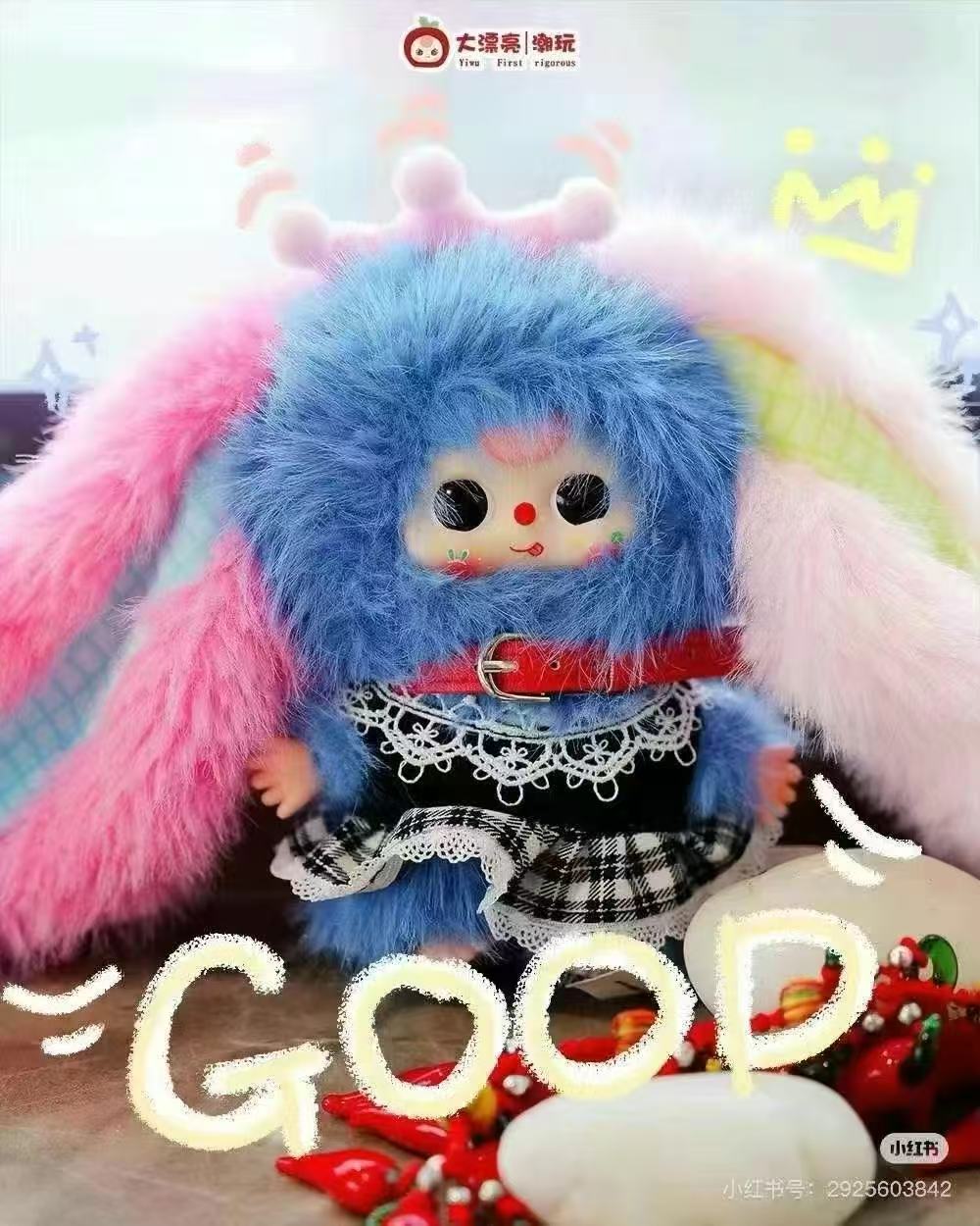 Baby Three Macaron Cute Bunny Series Plush Dolls,