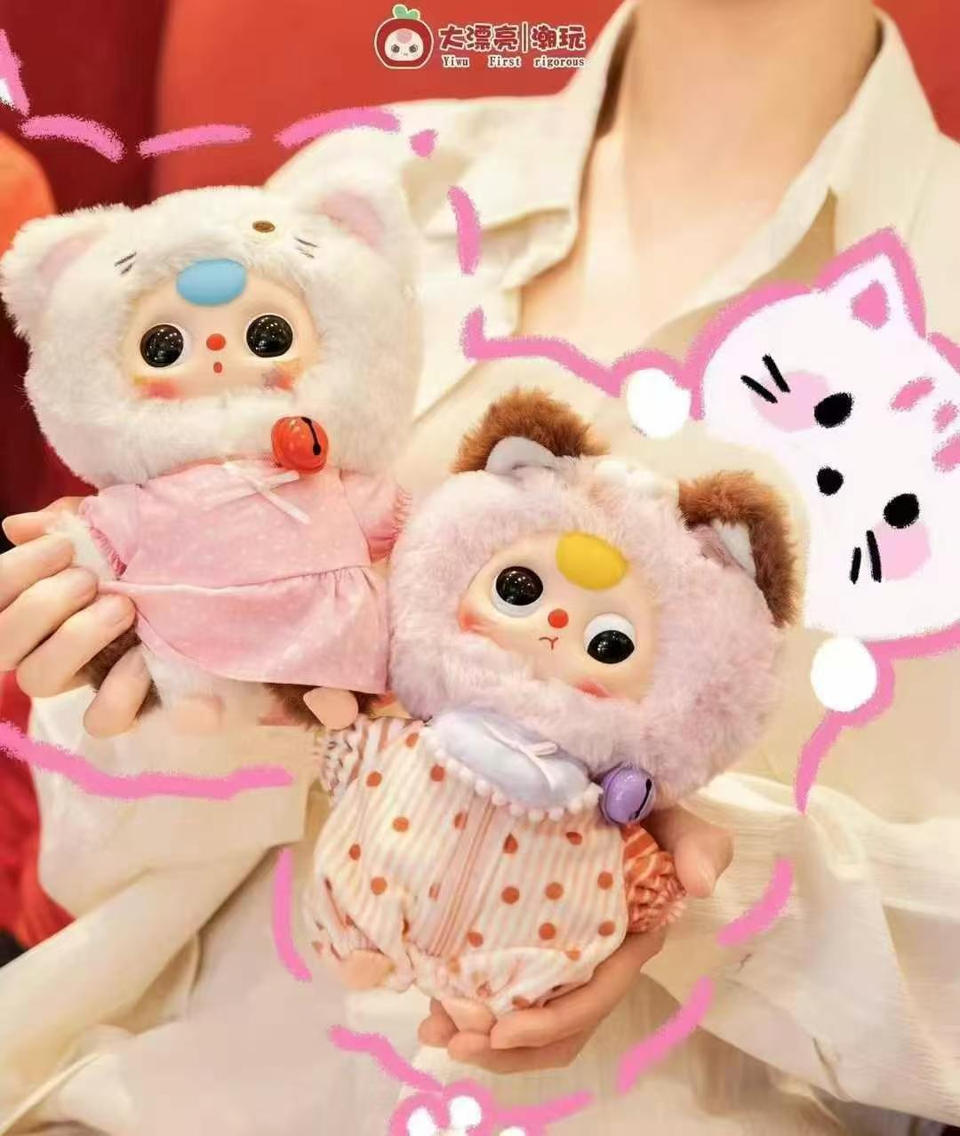 [Baby Three] Cat Wardrobe Plush
