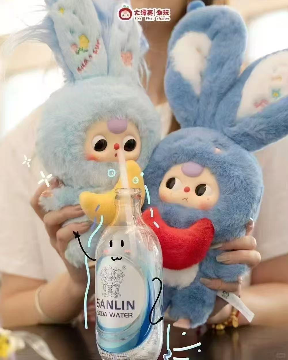 Baby Three Lily Rabbit Town V3 Series Plush Dolls,
