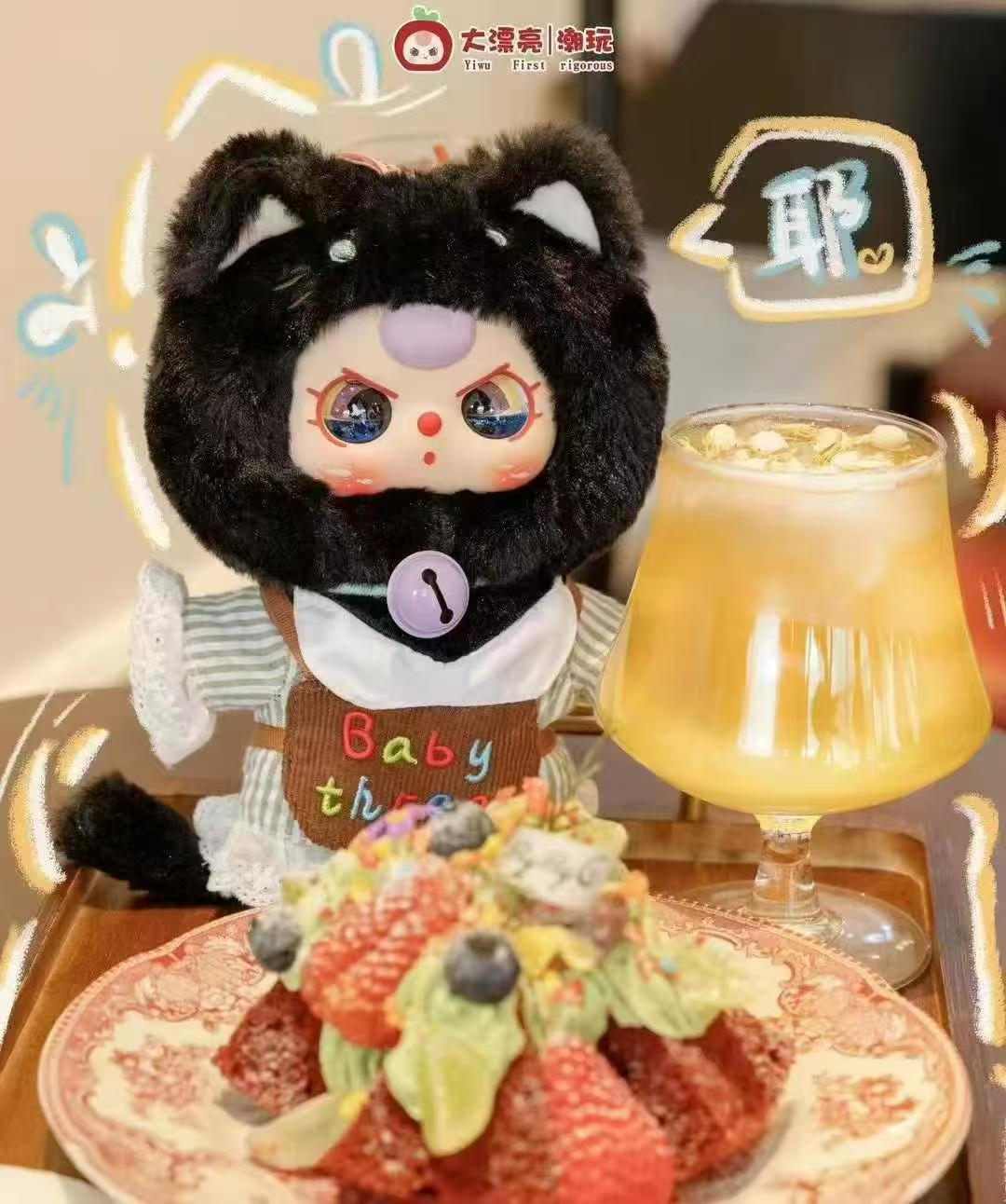 [Baby Three] Cat Wardrobe Plush