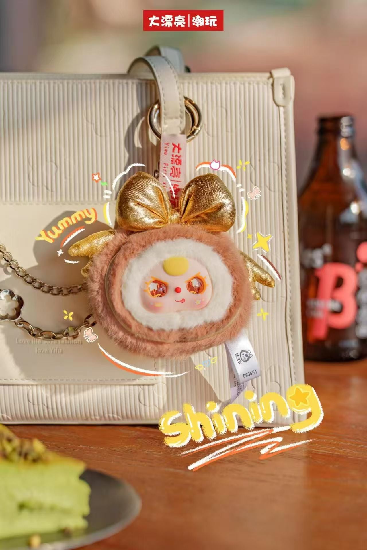 Baby Three Big Bite Plush Series