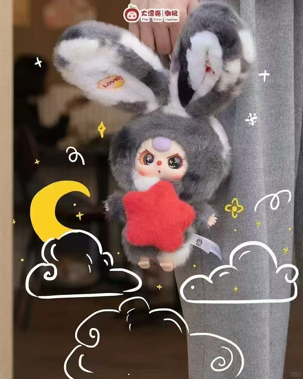 Baby Three Lily Rabbit Town V3 Series Plush Dolls,