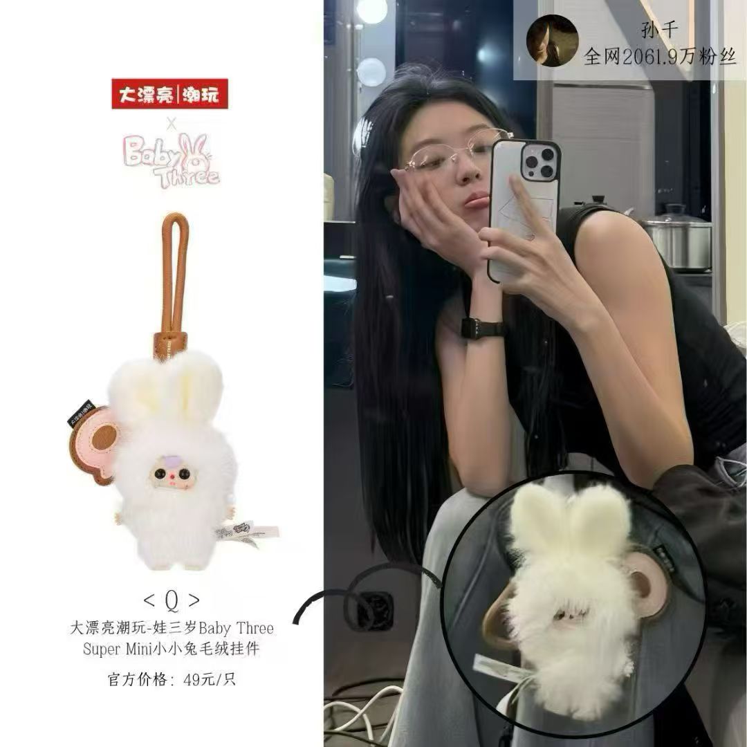 Baby Three-Super Mini Bunny Surprise plush  Cute stuffed Animal Fruits Plush Cute stuffed Animal Fruits Plush, Kawaii Mystery Collectible Toys Cute Soft Animals Charm Birthday Gifts(Cute Bunny Series)