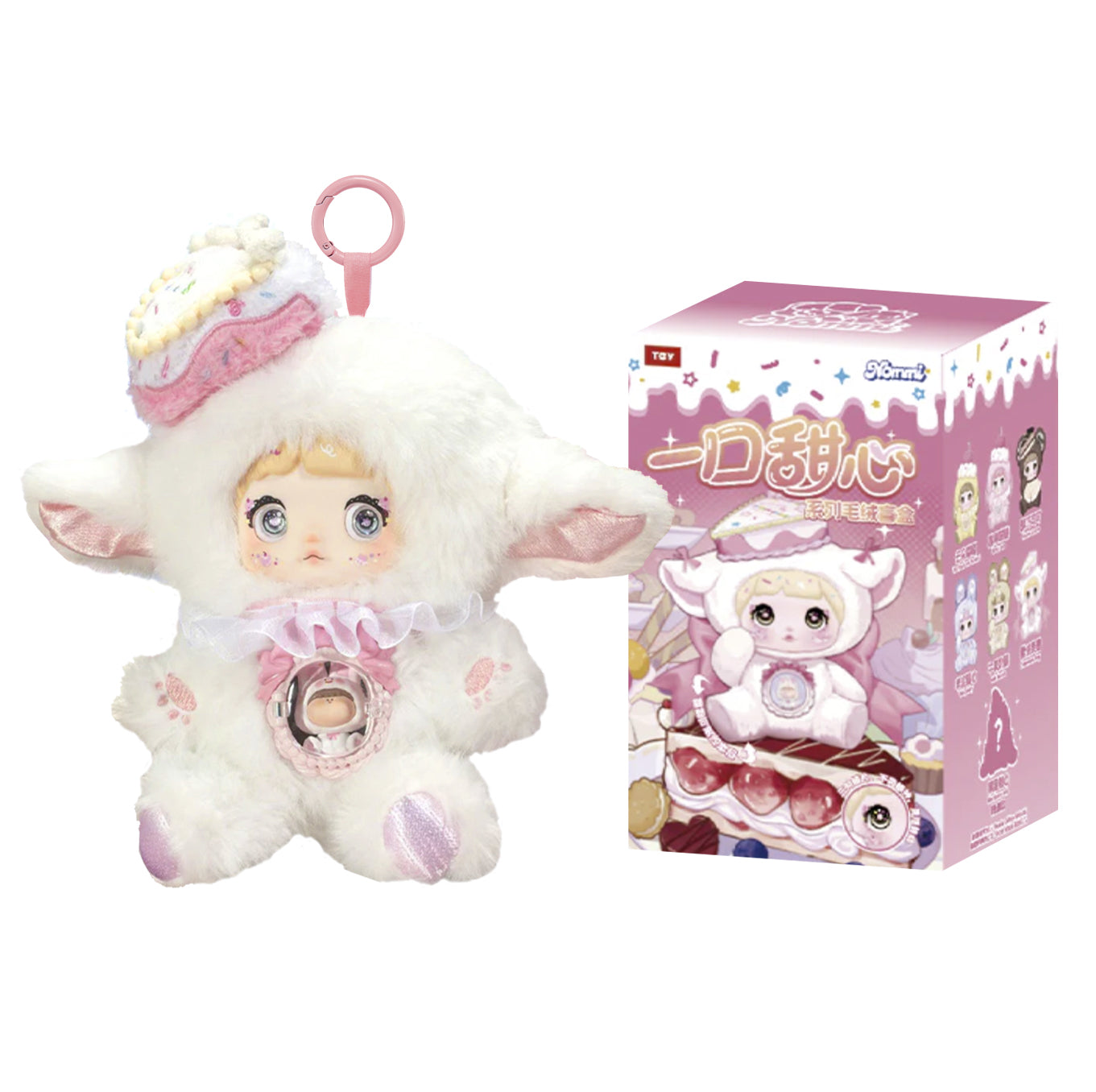 Nommi A Bite of Sweetheart Sweet Bites Series Vinyl Plush Blind Box